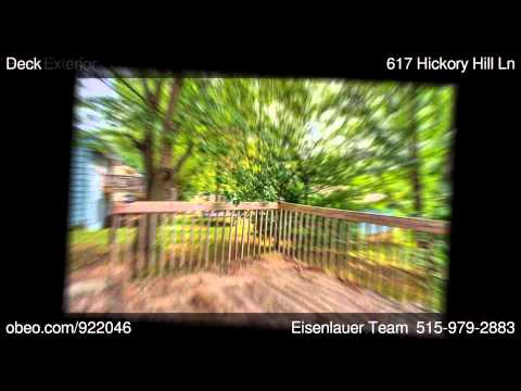617 Hickory Hill Ln, Des Moines, IA home video tour