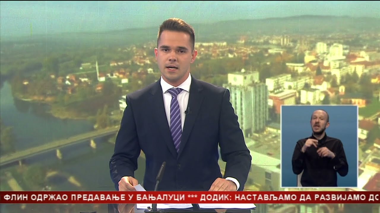 Održano 11. Savjetovanje mljekara Srpske u Gradišci