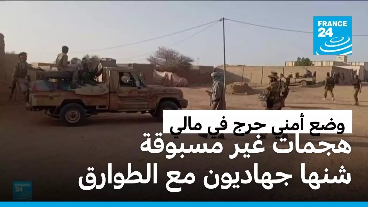 ��� ���� ��� �� ���� ��� ����� ��� ������ ���� ������� �� �������.. �� ���� ����Կ
 - نشر قبل 6 دقيقة