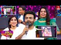 Photo Puzzle Game | Sridevi Drama Company | Mother&#39;s Day Special| 12th May 2024 | ETV Telugu