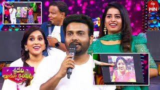 Photo Puzzle Game | Sridevi Drama Company | Mother's Day Special| 12th May 2024 | ETV Telugu screenshot 1