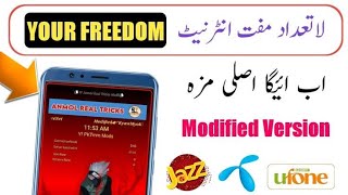 jazz your freedom VPN fast speed cfg file unlimited internet fast speed your freedom app screenshot 5