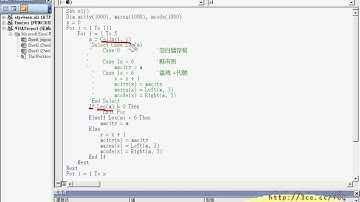 02_郵遞區號轉換程式改成IF(EXCEL函數與VBA進階班 吳老師分享)