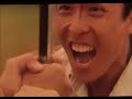 Legend Of Wolf Final Fight 