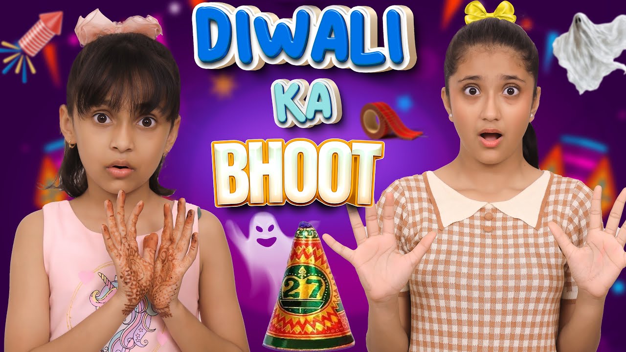 DIWALI KA BHOOT | Badi Vs Choti Behan | Horror Short Stories for Kids | ToyStars