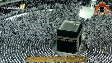 فجرية مباركة من سورة الاسراء للشيخ بندر بليلة 27 صفر 1441هـ