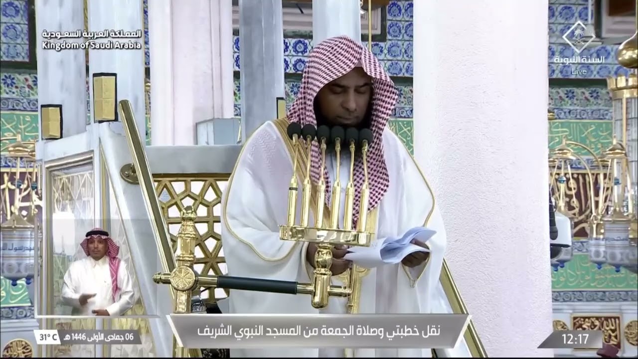 خطبة الجمعة اليوم المسجد النبوي الشيخ صلاح البدير 6 جمادى الاولى 1446هـ