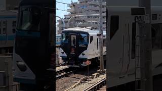 【NC代走】E257系が赤羽駅に到着するシーン