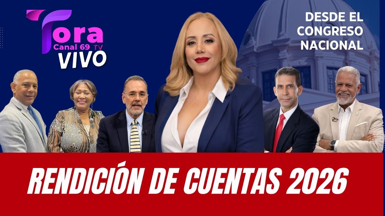 🔴 RENDICIÓN DE CUENTAS 2026 DESDE EL CONGRESO NACIONAL 🇩🇴 ¿LOGROS VERDADEROS O CIFRAS MAQUILLADAS?