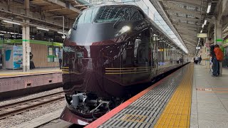 試9520M E655系特別輸送訓練(東京⇆伊豆急下田)往路 E655系(なごみ)東京駅9番線停車!