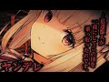 【ヤンデレASMR】獣人奴隷と立場が逆転してしまったが、まだあなたの奴隷でいたいらしく…【男性向けシチュエーションボイス】