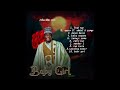 Sun Kosa I See Star Neh New Album Baby Girl 2025 