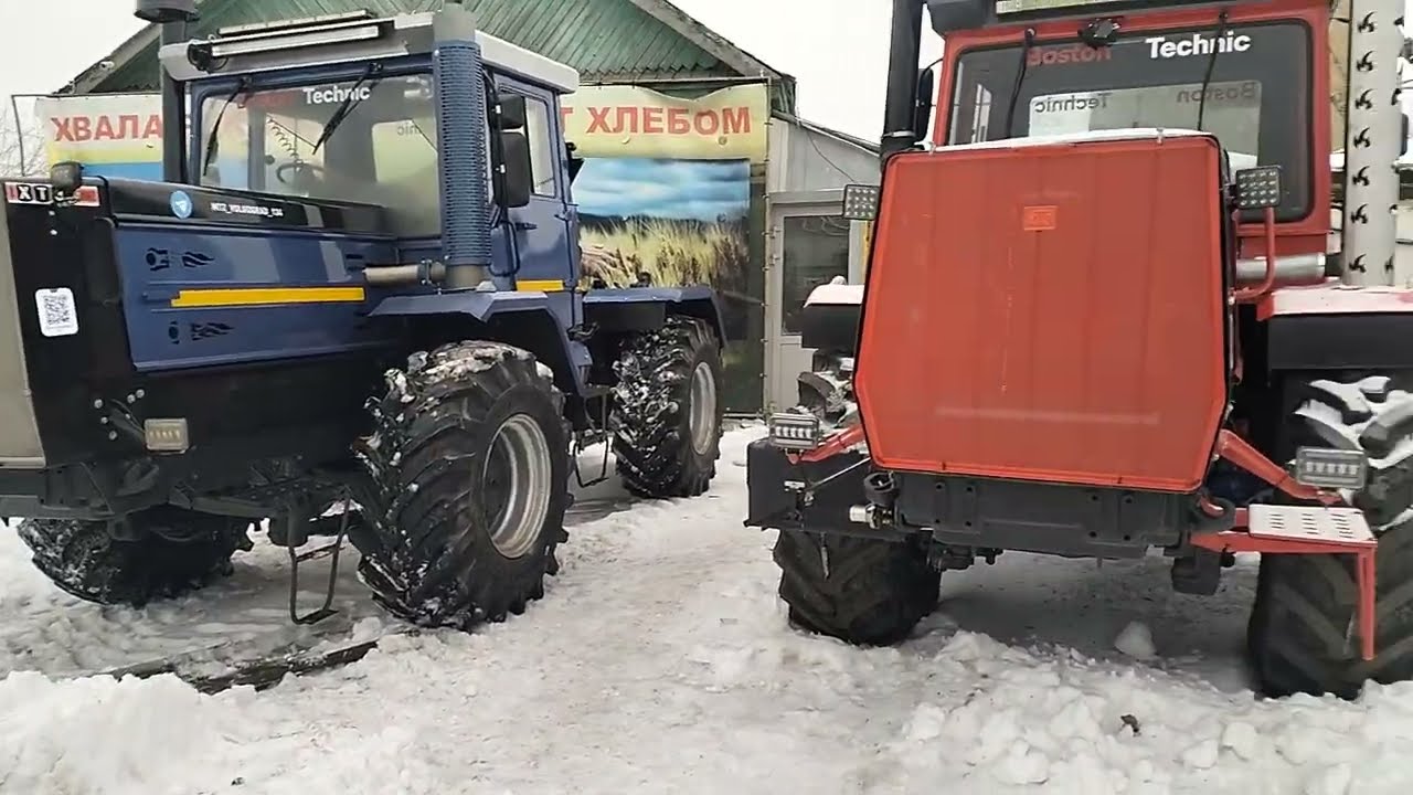 Новое поступление ХТЗ-150