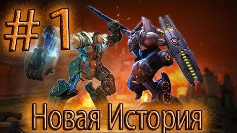 Прохождение...XCOM®: Enemy Within(Новая История)#1