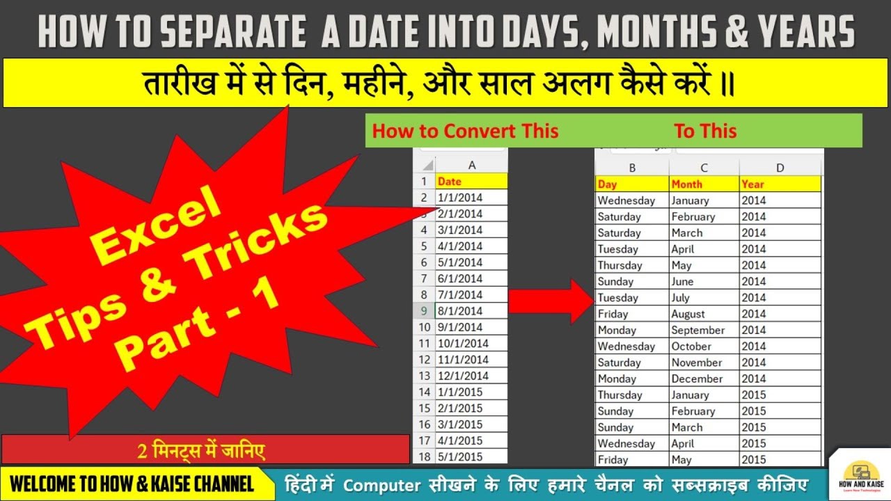 How To Extract Day Month And Year From A Date In Excel how-to-extract-day-month-and-year-from-a-date-in-excel