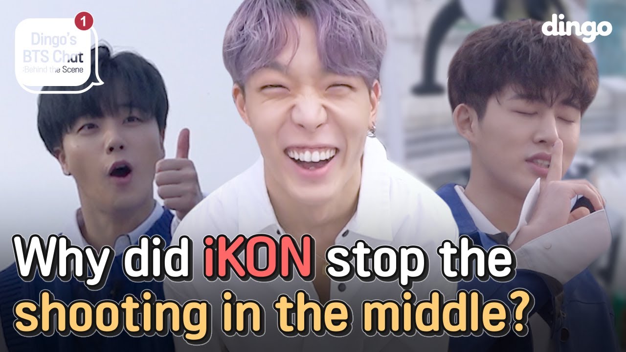 DINGO's BTS with iKON • ENG SUB • dingo kdrama