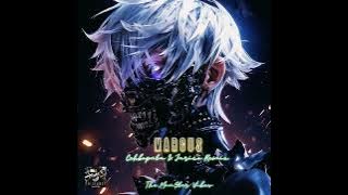 MARCUS - Cehbopnta | Jarico Remix (Bass)