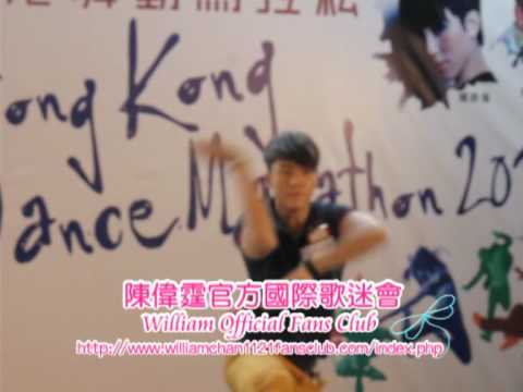 2010香港舞動馬拉松Dance Solo