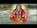 Maa Ne Khel Rachaya Hun Moja Song By Narendar Chanchal  || Eagle Devotional Mp3 Song