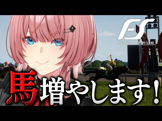 【