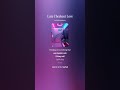 Late Checkout Love 1