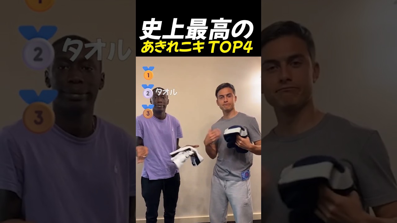 史上最高のあきれニキTOP4