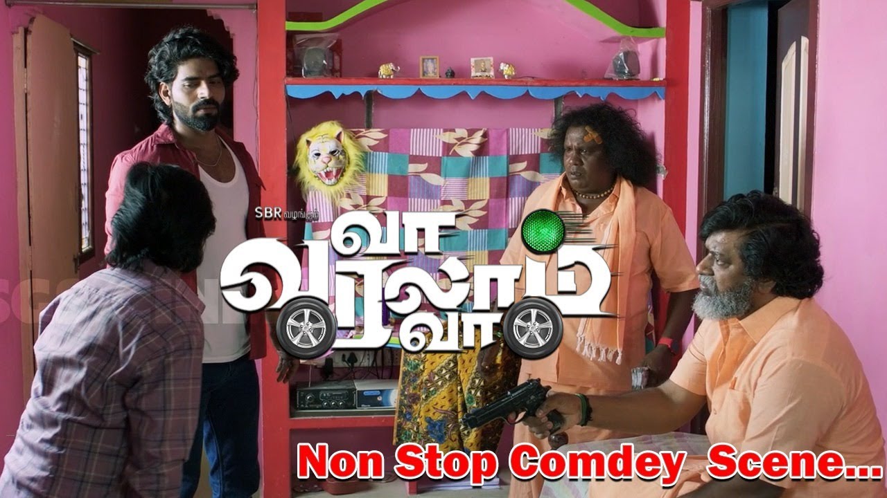 அடிச்ச பணத்துல பாதி குடுங்க | Va Varalam Va  | Balaji Murugadoss | Redin Kingsley | Mime Gopi  | Sgs