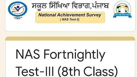 8th NAS 3rd MOCK TEST Solution 02/09/2021 With Explanation Math Part