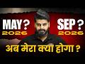 May vs Sep 2026 Attempt: Biggest Mistake Students Make😨| Truth Revealed🚨| CA Foundation May 2026