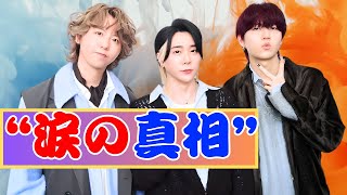 Mrs. GREEN APPLE「大切なお知らせ」に涙…500人が待機した夜の真相【結婚報告？解散？】｜#MrsGREENAPPLE #JpopNews