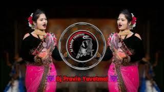 #Rela Rela - Tapori Mix - Dj Pravin Yavatmal #gondisong