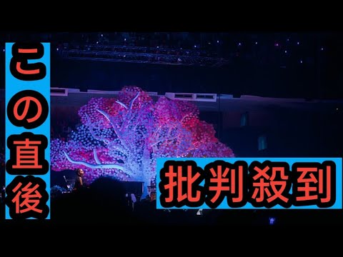 いきものがかり、【路上ライブ at 武道館】より最新曲「会いたい」ライブ映像のプレミア公開決定