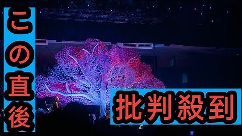 いきものがかり、【路上ライブ at 武道館】より最新曲「会いたい」ライブ映像のプレミア公開決定