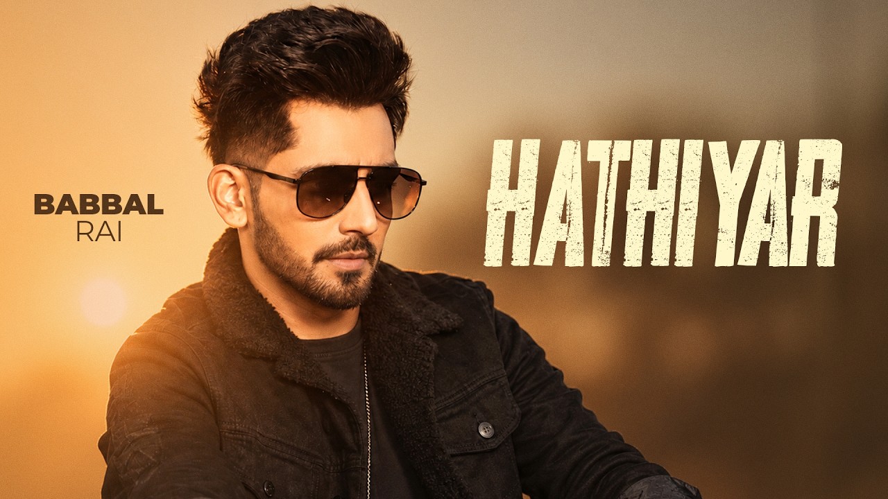 Hathiyar
