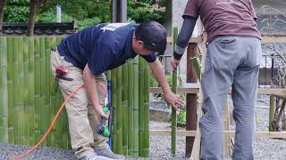 Japanese Art & Craft 3 : Bamboo Fence & Crafts (Short Version)
