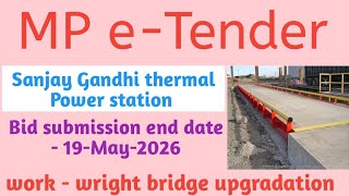 MP Tender Kaise Bharte Hai || MP e Procurement Tender Filling Process || Mp Govt Tender 2026 ||