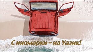 Будущее Хантера. Рендеры Никиты Чуйко. (ч.2)