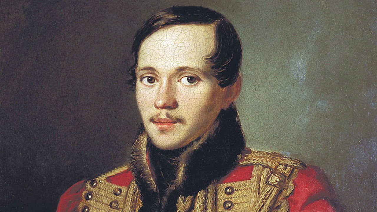 Михаил Юрьевич Лермонтов. "Бородино" - YouTube