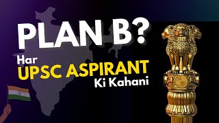 Plan B Kya Hai? - UPSC Motivational Video for UPSC Aspirants 🇮🇳 | Motivation QuoteShala