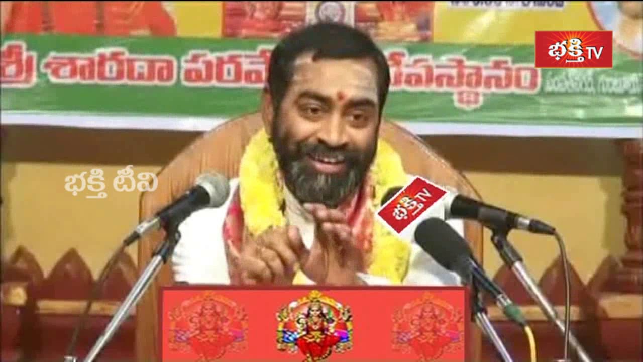 pravachanam telugu సృష్టి కర్తే బ్రహ్మ రూపిణి అంటే అర్థమేమిటి..? | Brahmasri Samavedam Shanmukha Sarma | Bhakthi TV