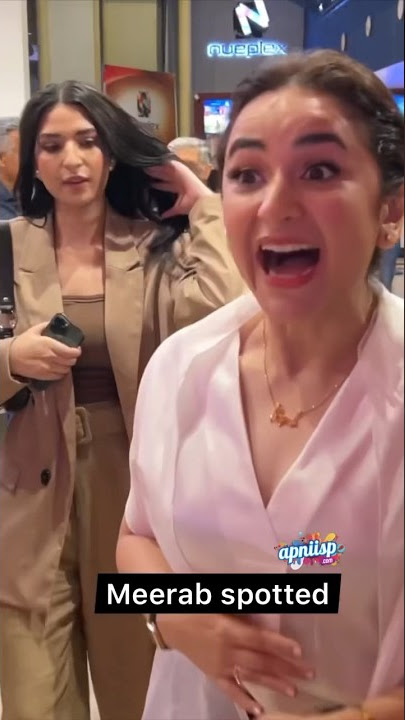 Yumna Zaidi arriving at the premiere of film Babylicious in Karachi right now ✨