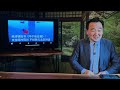 「無條件會見習近平！賴清德提出：4大支柱 明確兩岸政策」《今日點擊》（07/05/23）