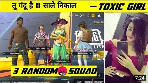 #pubgRandom Pro Girls Call Me Noob and I