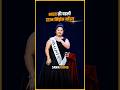 The Inspiring Journey of India's First Down Syndrome Model