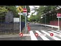 観泉寺散歩 |【4K】 Walking Kansenji Temple Tokyo Japan (August 2023)