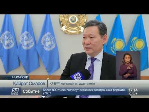 Бейне: Автокөлік орынындағы жасты жөндеудің 6 әдісі