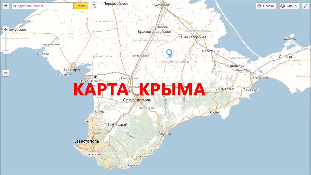 Карта и крыма