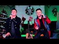 Río Roma -  Santa Claus Llegó a la Ciudad (Cover)