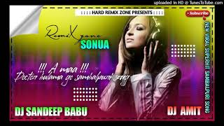 A maa dactor bulama go//sambalpuri viral superhit//dj sandeep babu \u0026 dj amit//sonua,bhalurungi