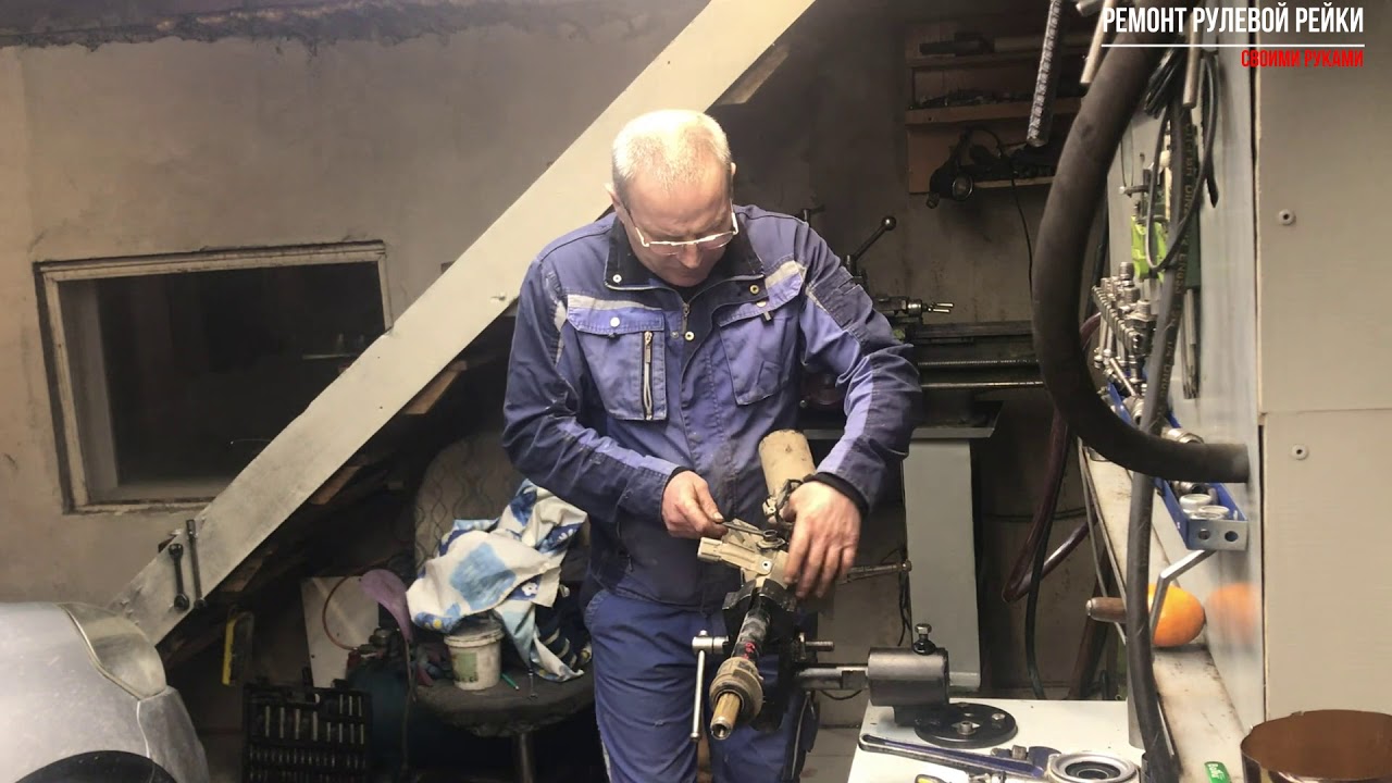 Ремонт рейки SUZUKI SX4